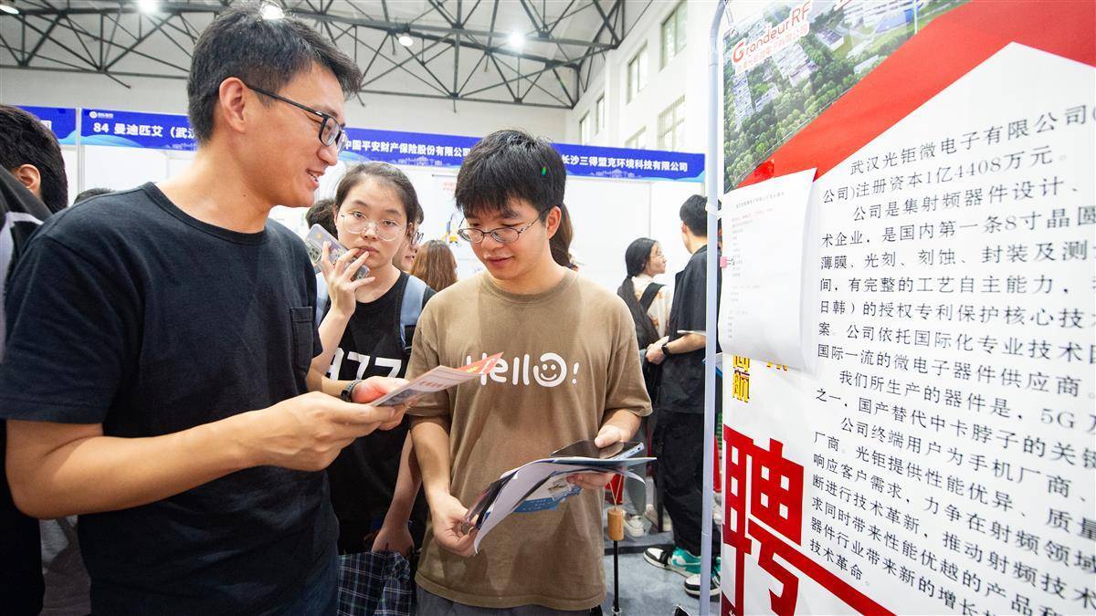 澳门威尼人5003官网